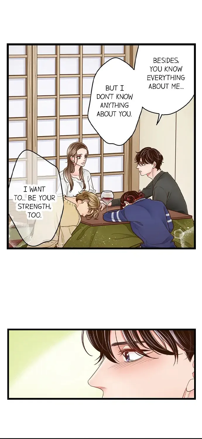 Yanagihara-kun wa Sex Izonshou Chapter 197 page 12 - 