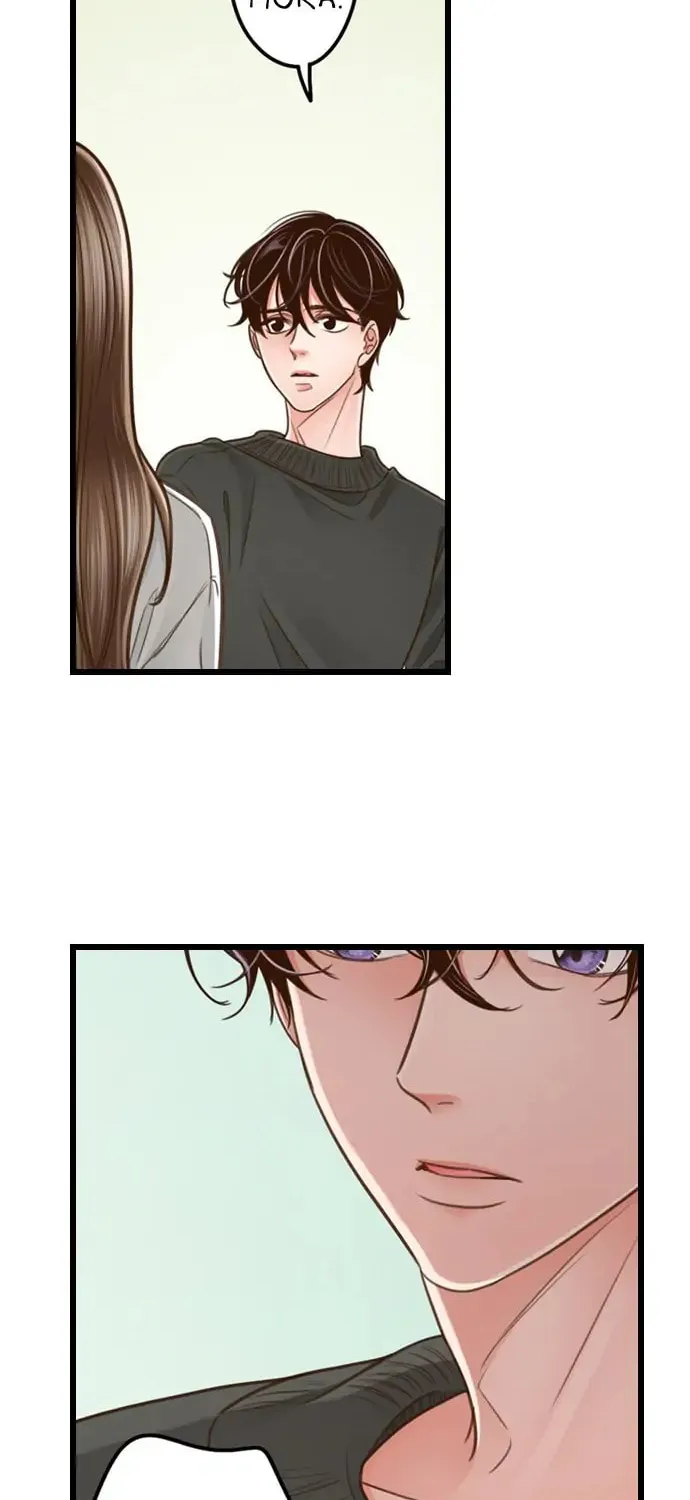 Yanagihara-kun wa Sex Izonshou Chapter 197 page 9 - 