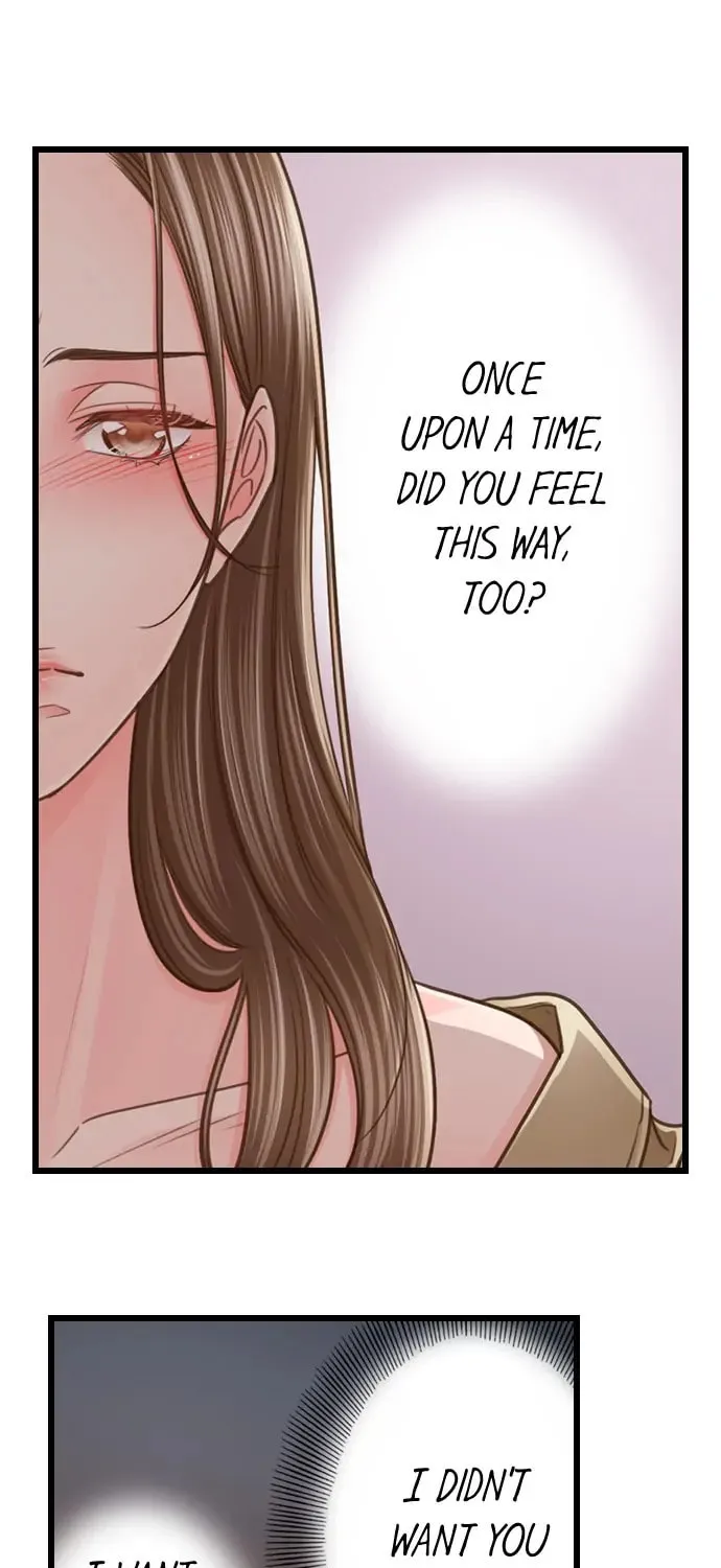 Yanagihara-kun wa Sex Izonshou Chapter 198 page 5 - 