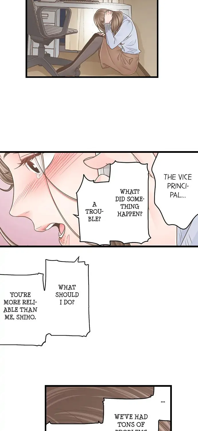 Yanagihara-kun wa Sex Izonshou Chapter 199 page 14 - 