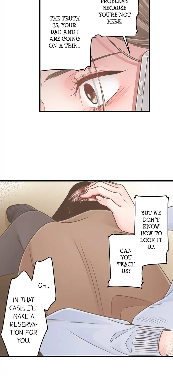 Yanagihara-kun wa Sex Izonshou Chapter 199 page 15 - 