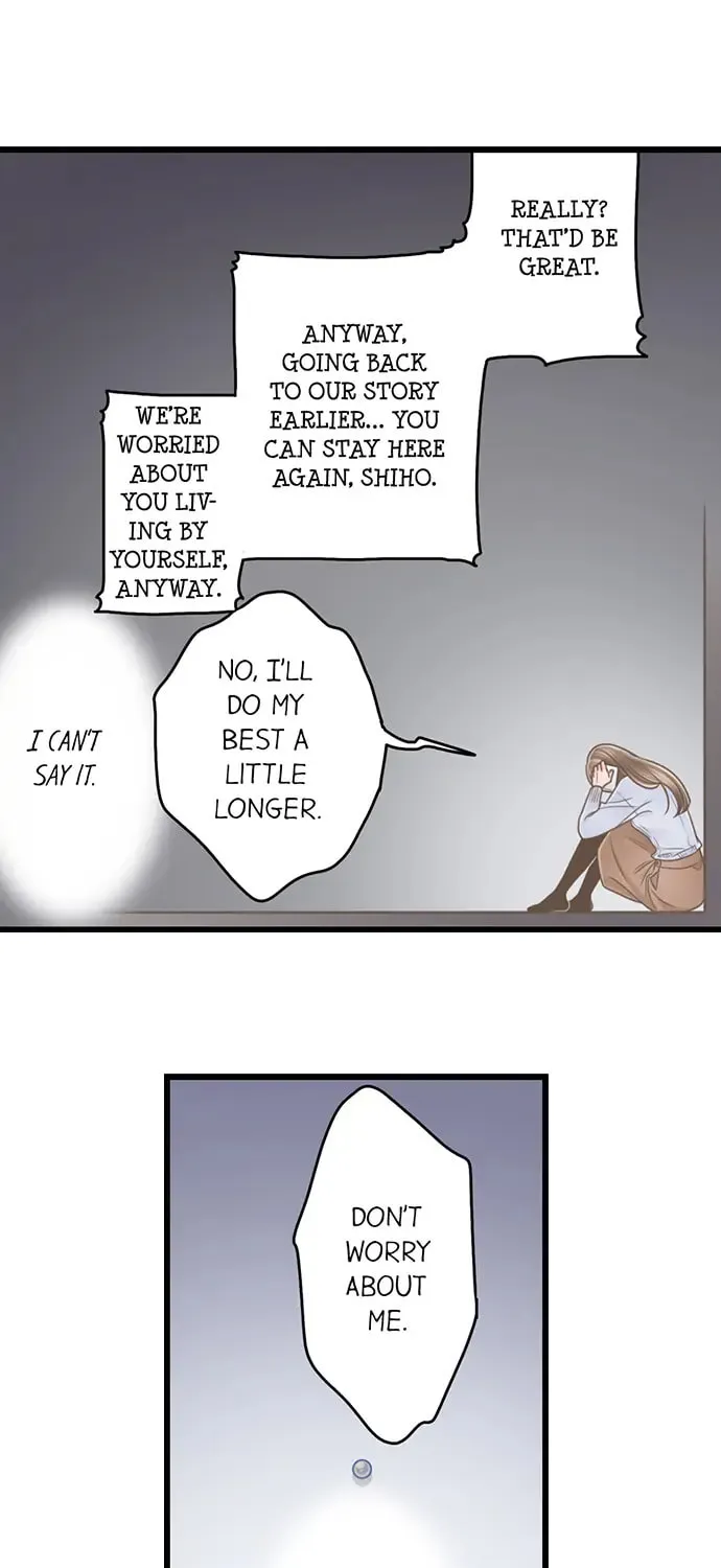 Yanagihara-kun wa Sex Izonshou Chapter 199 page 17 - 