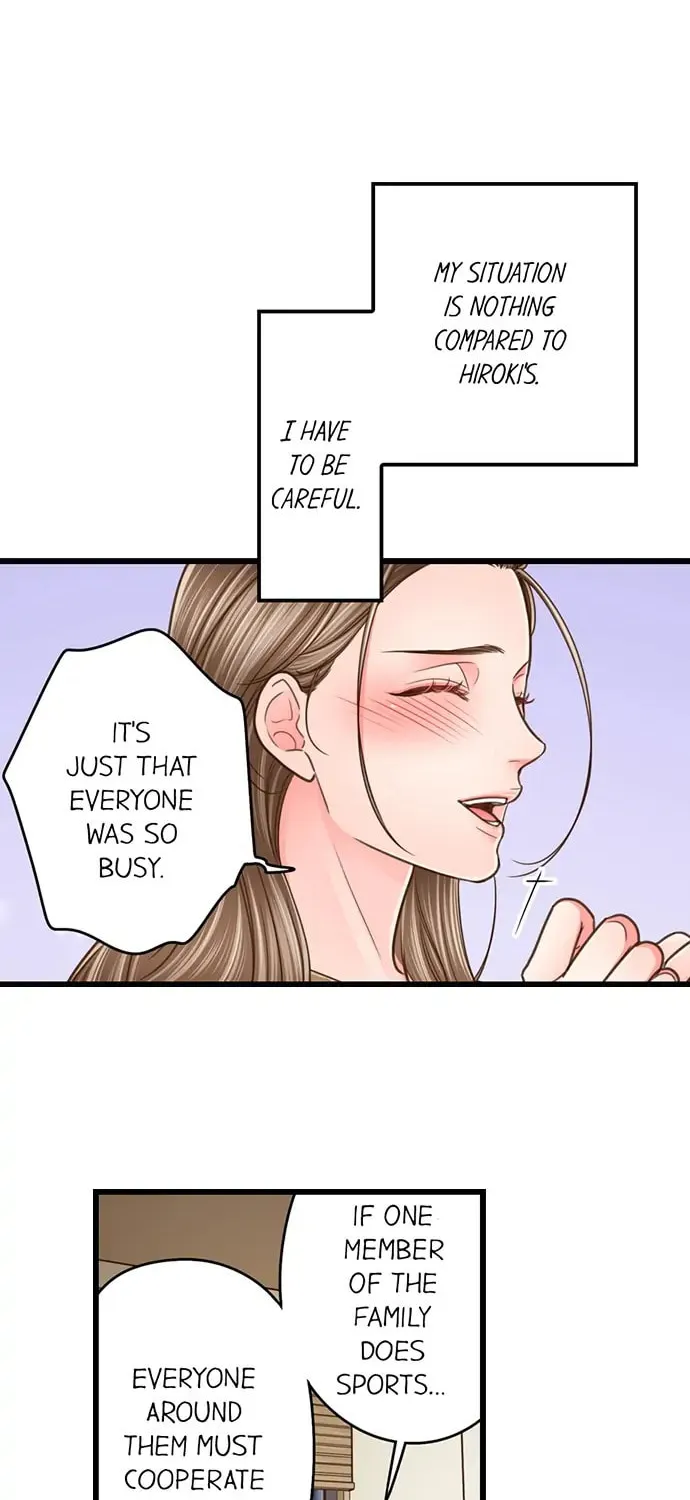 Yanagihara-kun wa Sex Izonshou Chapter 199 page 7 - 