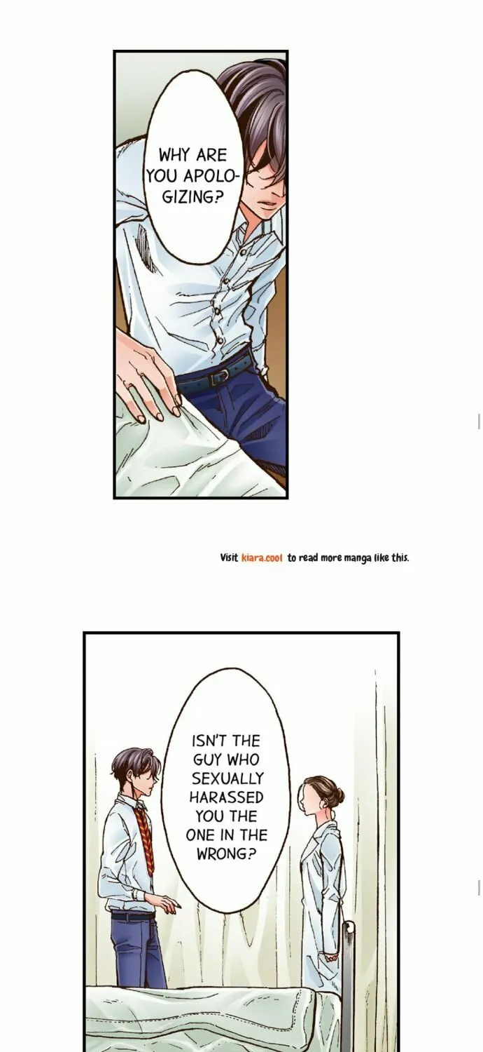 Yanagihara-kun wa Sex Izonshou Chapter 2 page 12 - 