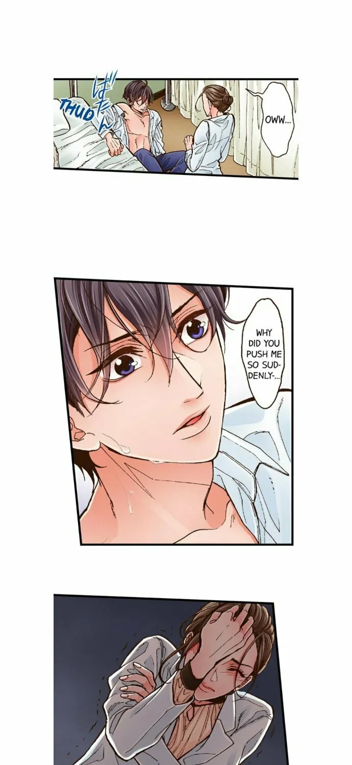 Yanagihara-kun wa Sex Izonshou Chapter 2 page 3 - 