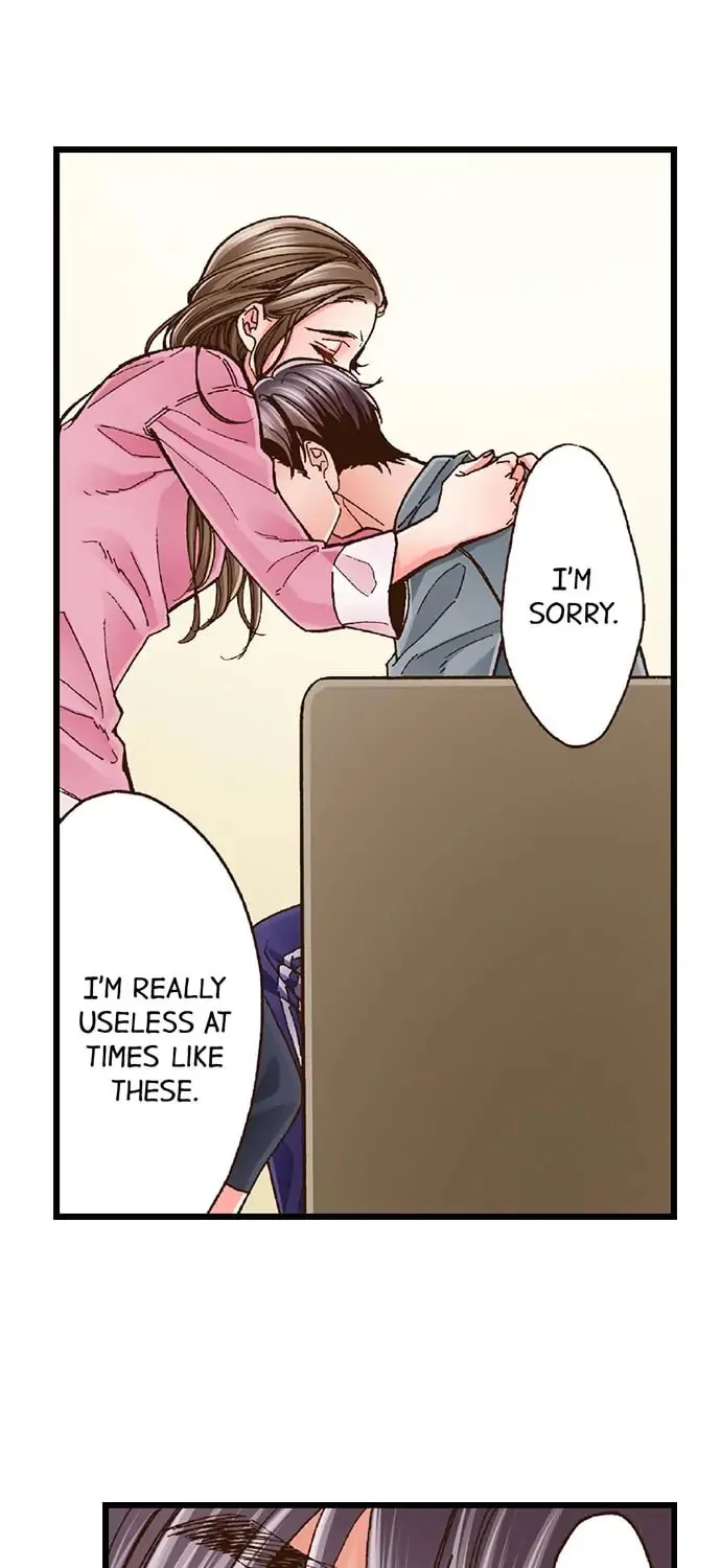 Yanagihara-kun wa Sex Izonshou Chapter 20 page 10 - 