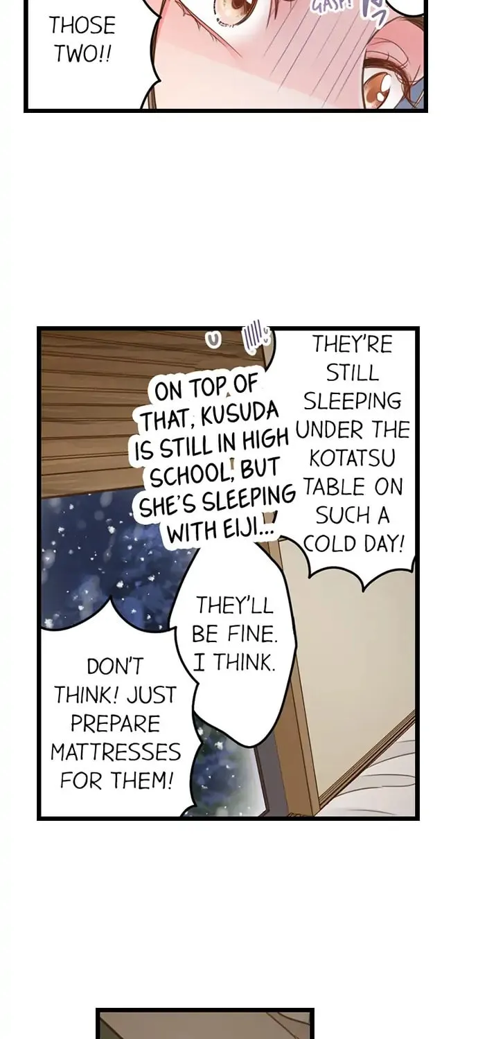 Yanagihara-kun wa Sex Izonshou Chapter 200 page 13 - 