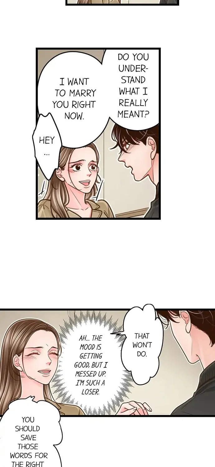 Yanagihara-kun wa Sex Izonshou Chapter 200 page 3 - 