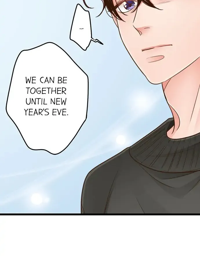 Yanagihara-kun wa Sex Izonshou Chapter 200 page 5 - 