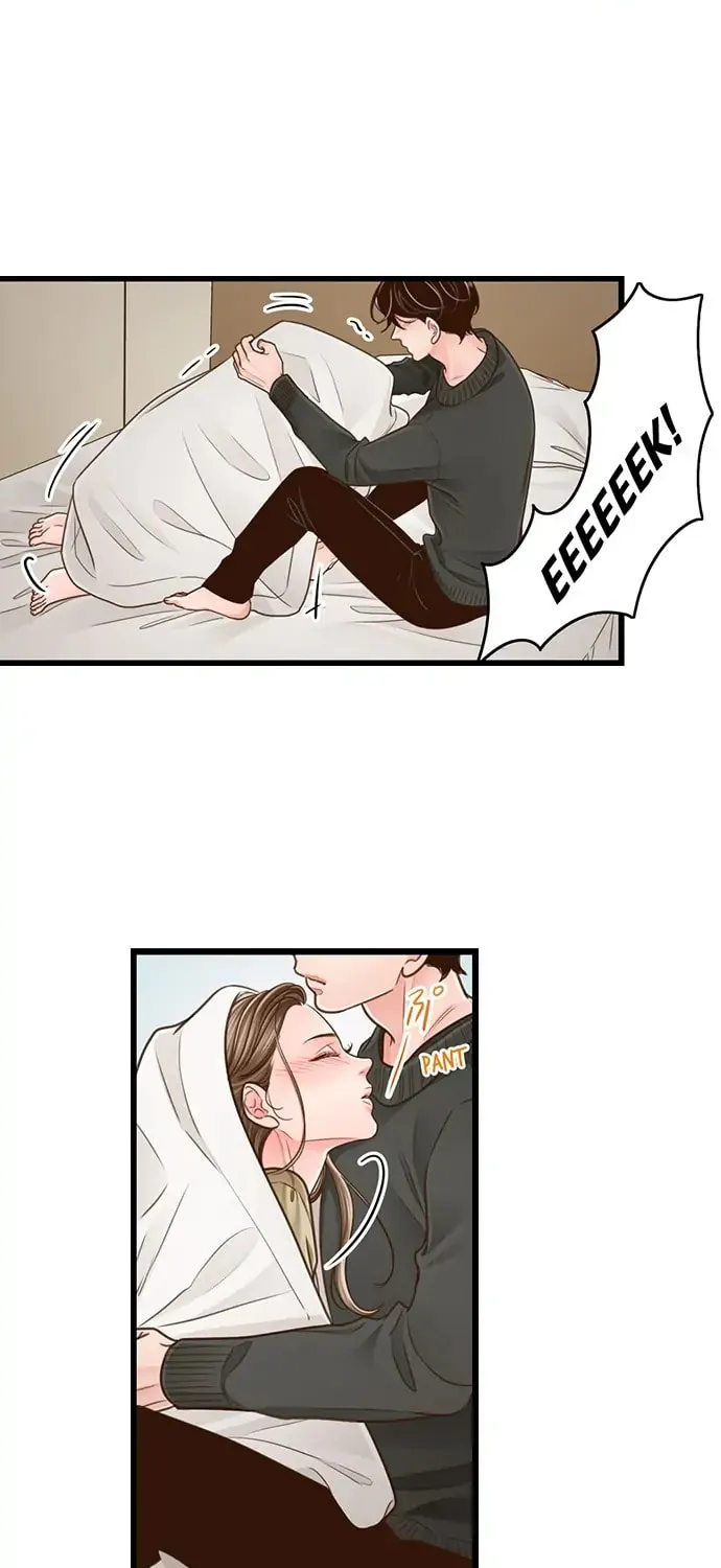 Yanagihara-kun wa Sex Izonshou Chapter 200 page 8 - 