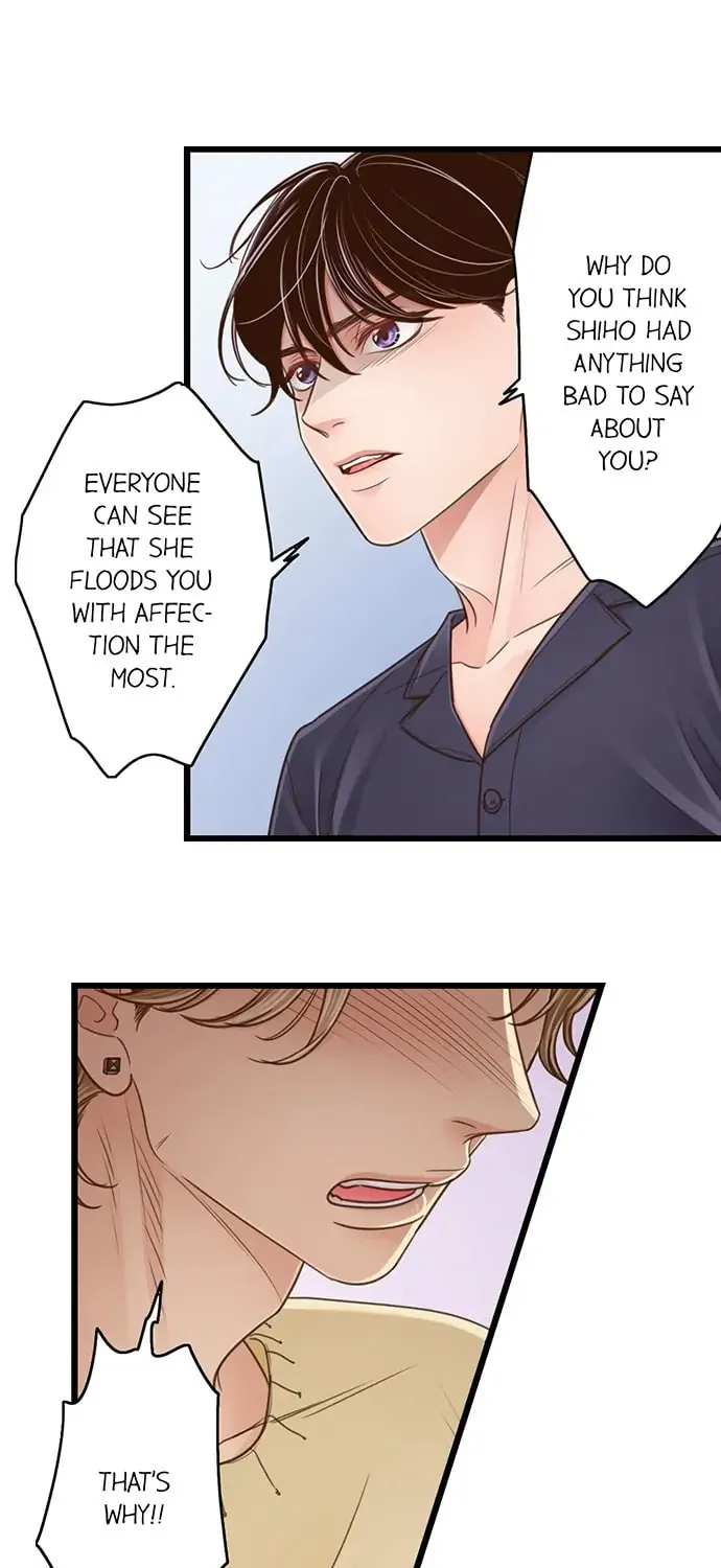 Yanagihara-kun wa Sex Izonshou Chapter 201 page 2 - 