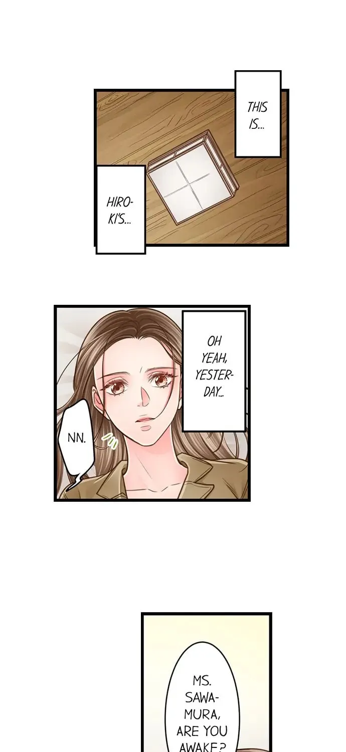 Yanagihara-kun wa Sex Izonshou Chapter 201 page 18 - 