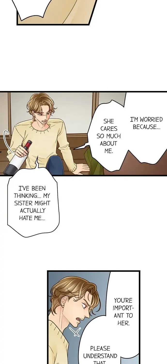 Yanagihara-kun wa Sex Izonshou Chapter 201 page 3 - 