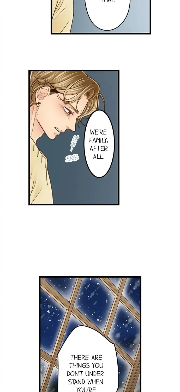 Yanagihara-kun wa Sex Izonshou Chapter 201 page 4 - 