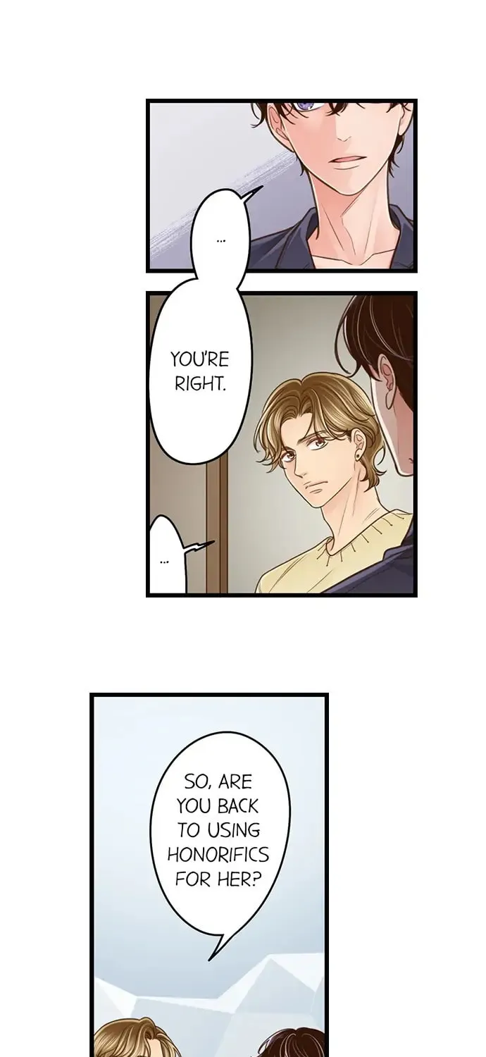 Yanagihara-kun wa Sex Izonshou Chapter 201 page 6 - 