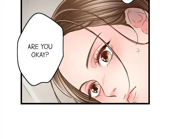 Yanagihara-kun wa Sex Izonshou Chapter 202 page 12 - 
