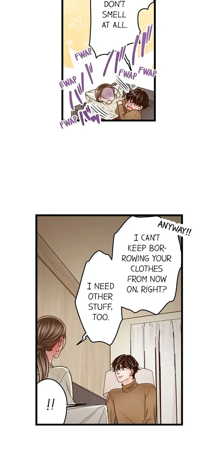 Yanagihara-kun wa Sex Izonshou Chapter 202 page 15 - 