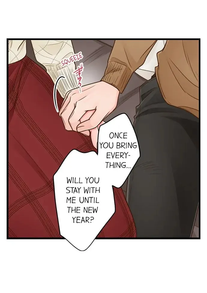 Yanagihara-kun wa Sex Izonshou Chapter 202 page 16 - 