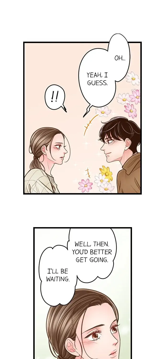 Yanagihara-kun wa Sex Izonshou Chapter 202 page 17 - 