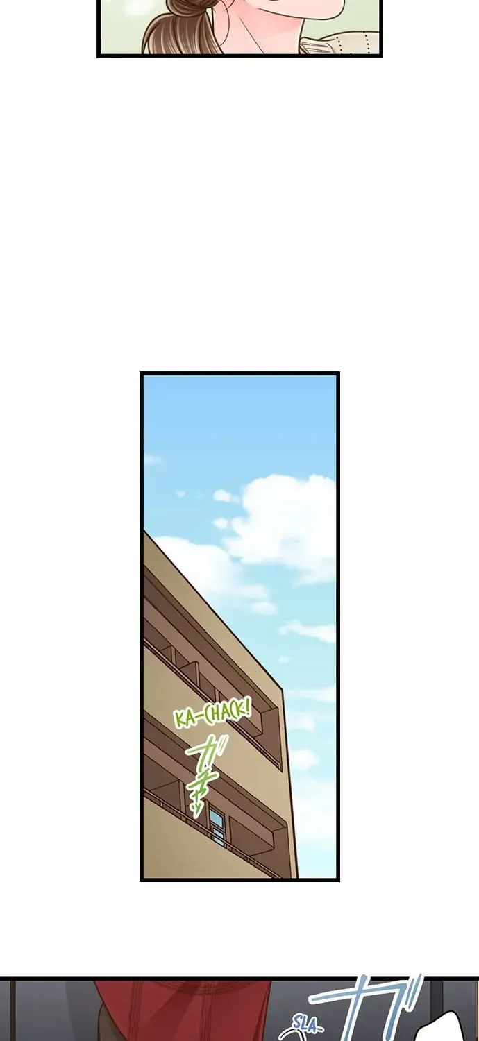 Yanagihara-kun wa Sex Izonshou Chapter 202 page 18 - 