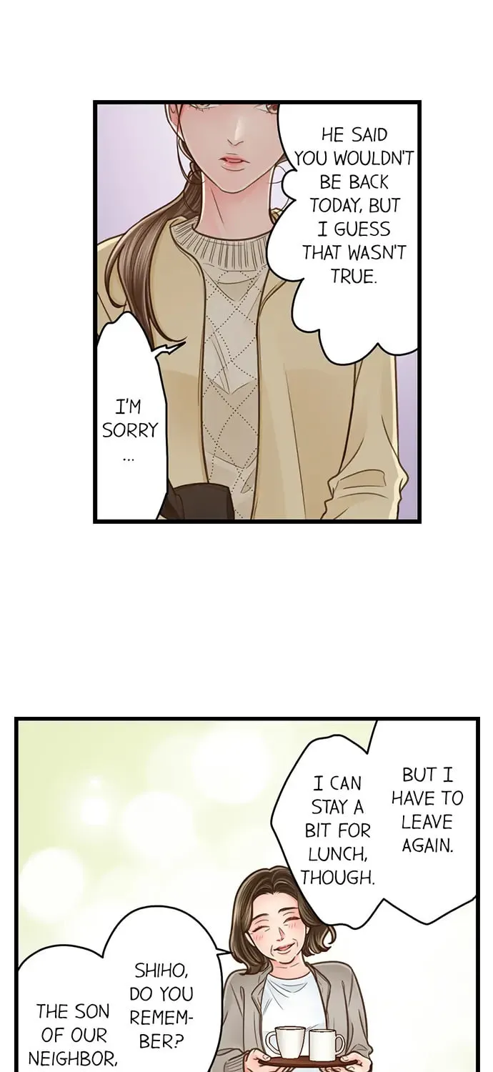 Yanagihara-kun wa Sex Izonshou Chapter 202 page 25 - 
