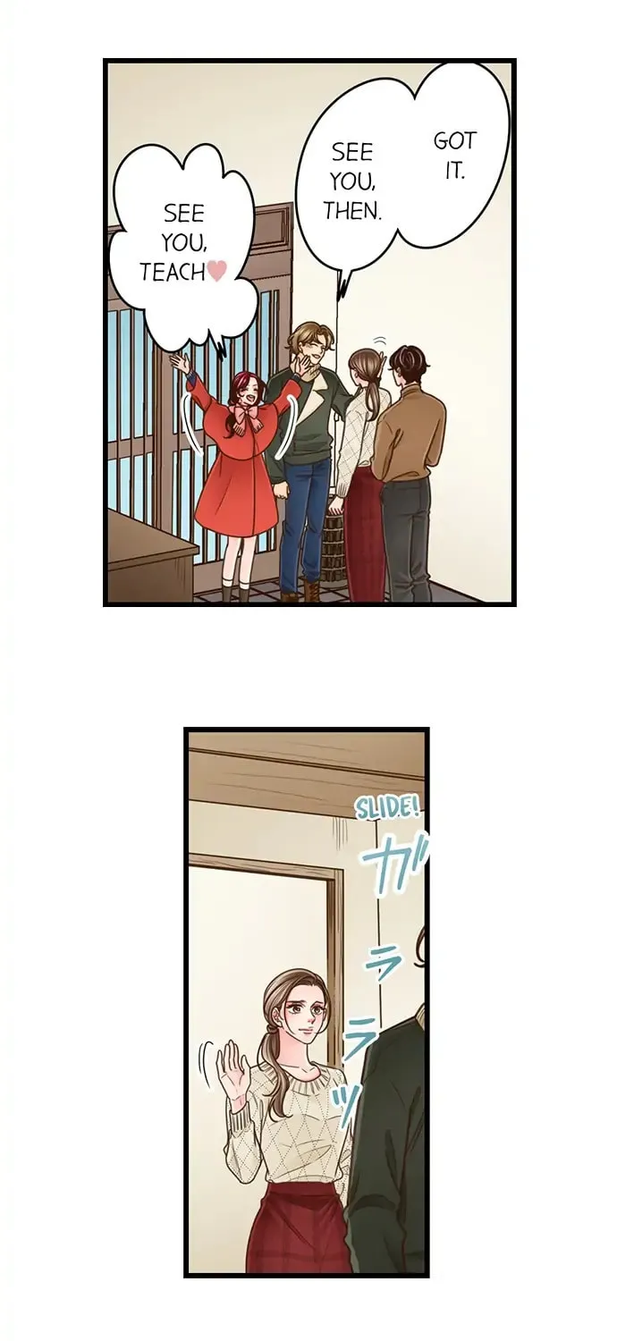 Yanagihara-kun wa Sex Izonshou Chapter 202 page 7 - 