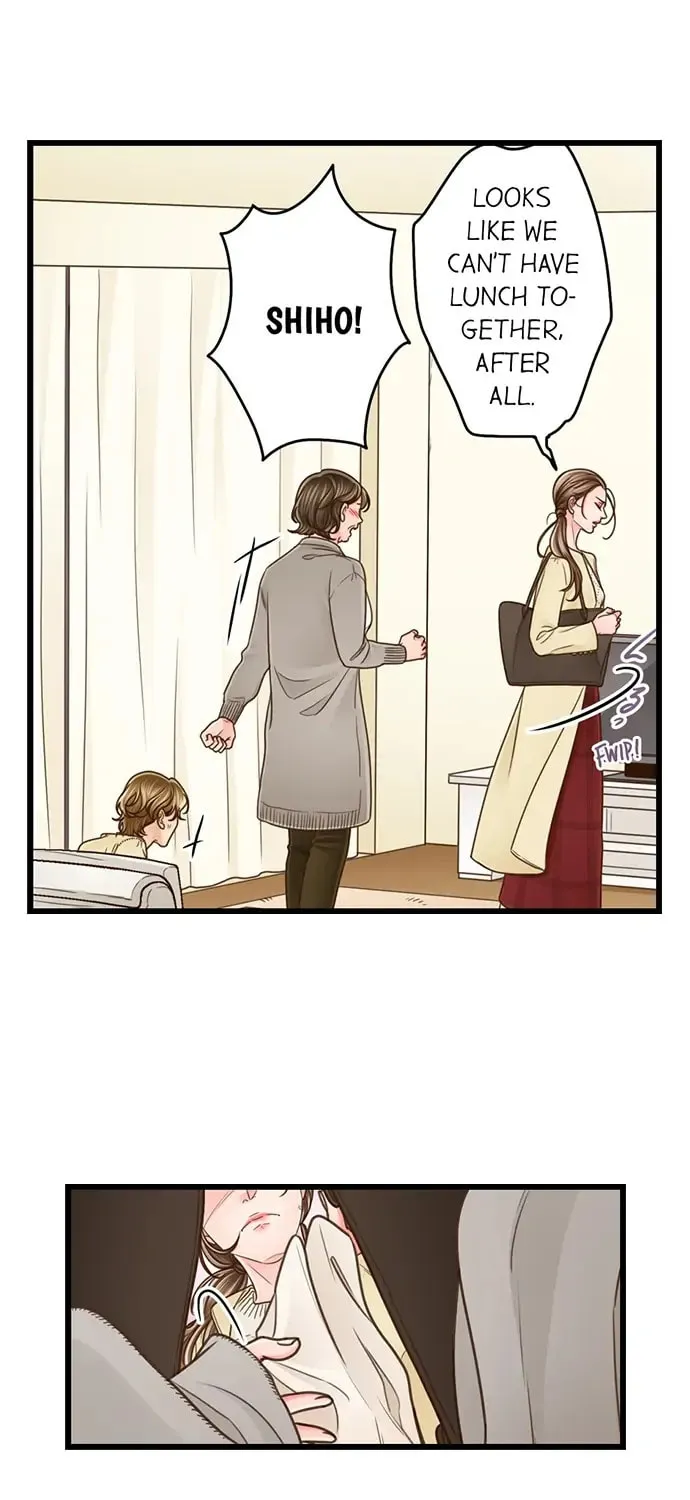 Yanagihara-kun wa Sex Izonshou Chapter 203 page 6 - 