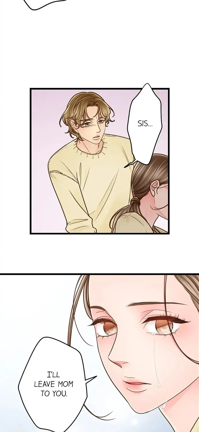 Yanagihara-kun wa Sex Izonshou Chapter 203 page 8 - 
