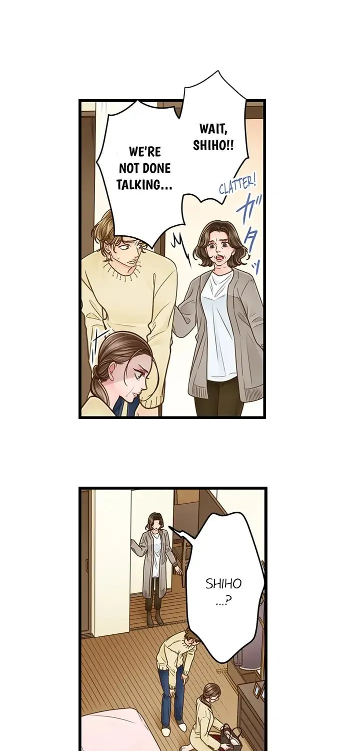Yanagihara-kun wa Sex Izonshou Chapter 203 page 10 - 