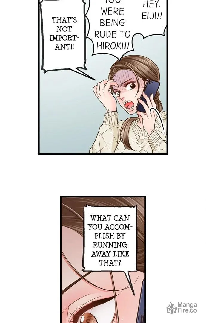 Yanagihara-kun wa Sex Izonshou Chapter 204 page 3 - 