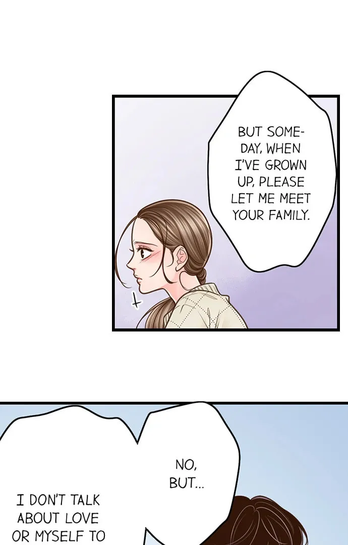 Yanagihara-kun wa Sex Izonshou Chapter 204 page 22 - 