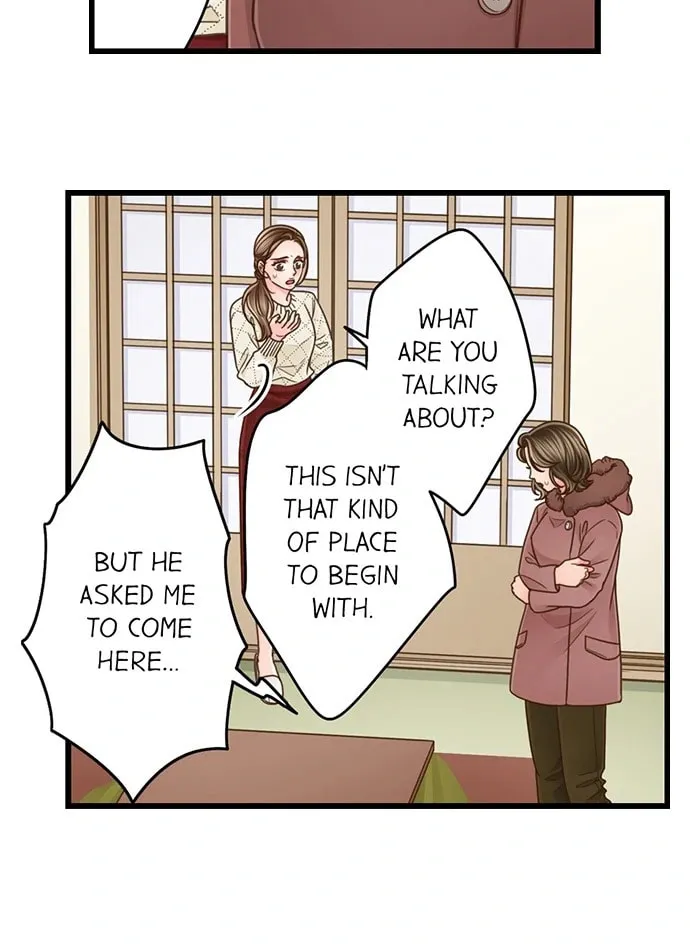 Yanagihara-kun wa Sex Izonshou Chapter 204 page 31 - 