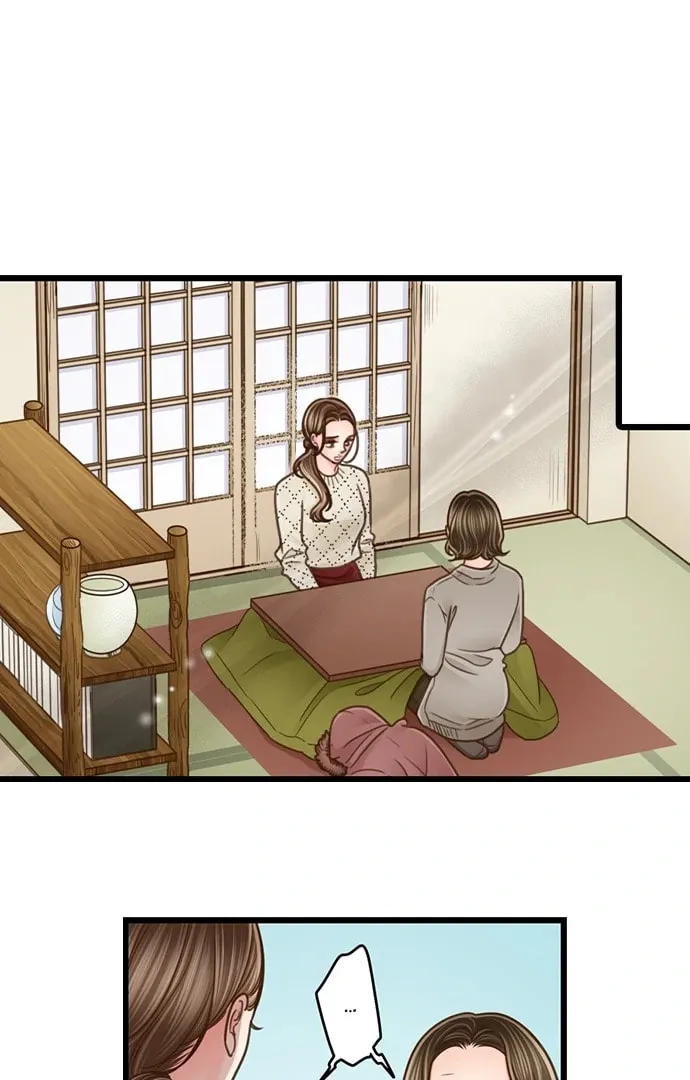 Yanagihara-kun wa Sex Izonshou Chapter 204 page 37 - 
