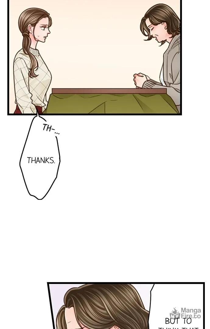 Yanagihara-kun wa Sex Izonshou Chapter 204 page 39 - 