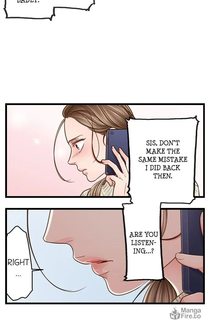 Yanagihara-kun wa Sex Izonshou Chapter 204 page 5 - 