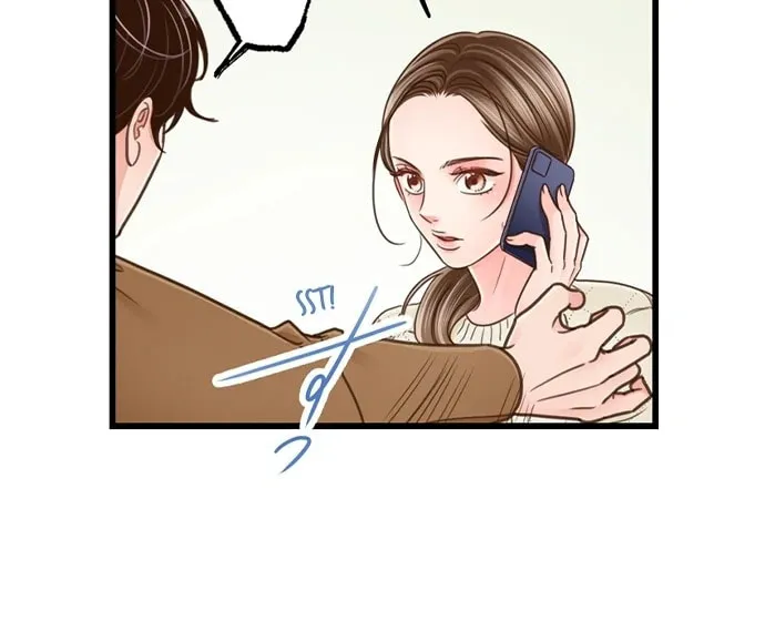 Yanagihara-kun wa Sex Izonshou Chapter 204 page 7 - 