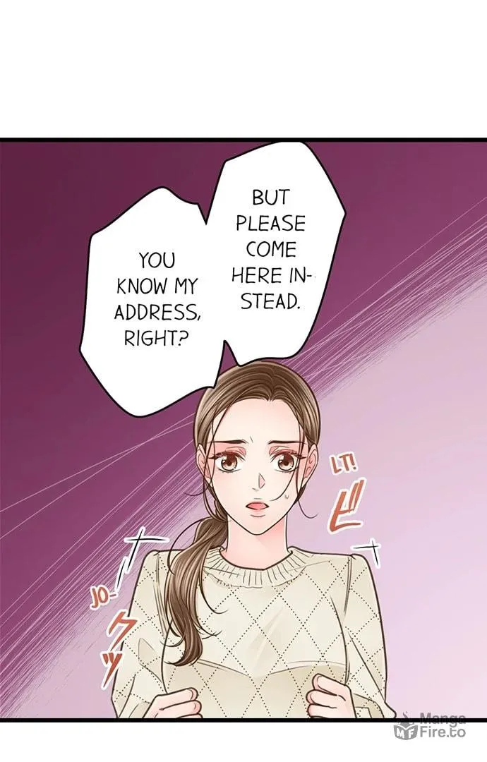 Yanagihara-kun wa Sex Izonshou Chapter 204 page 9 - 