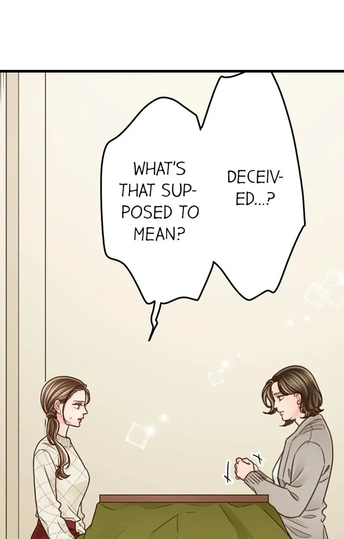 Yanagihara-kun wa Sex Izonshou Chapter 205 page 2 - 