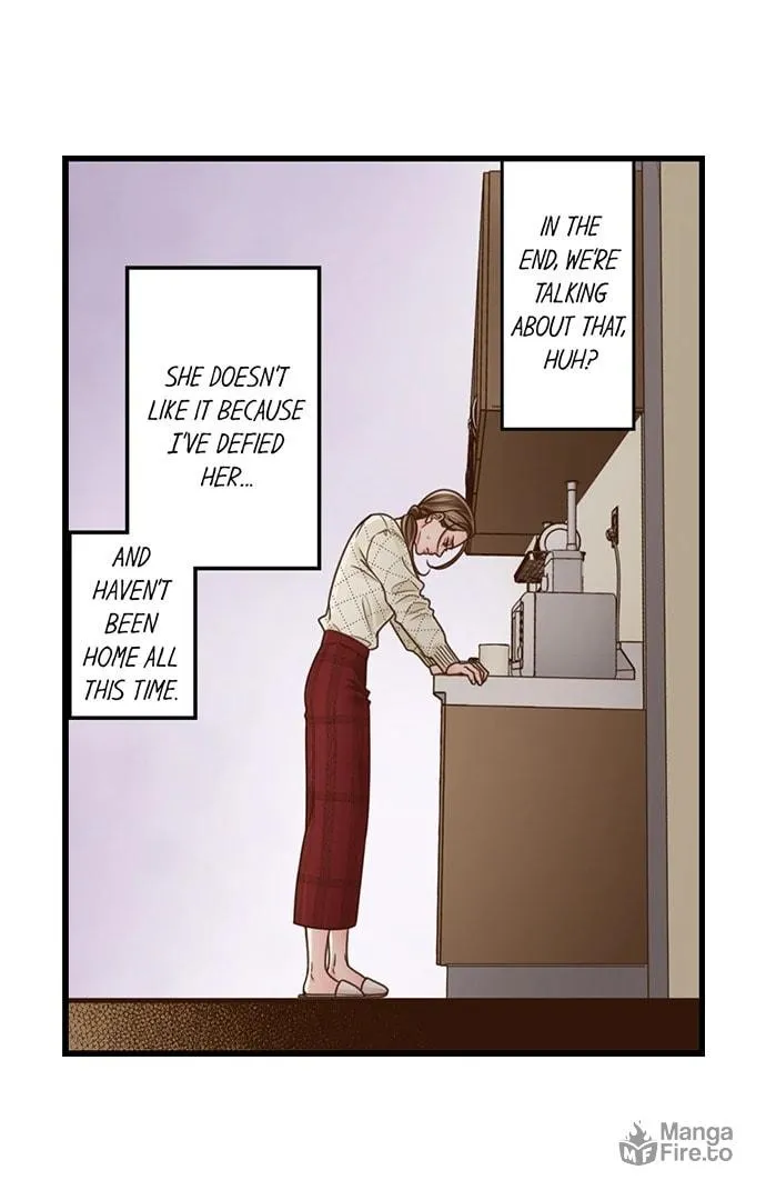 Yanagihara-kun wa Sex Izonshou Chapter 205 page 12 - 