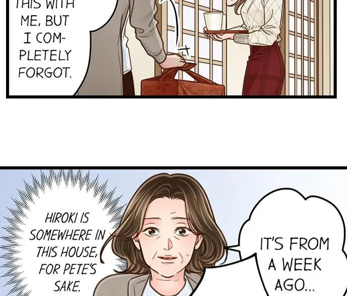 Yanagihara-kun wa Sex Izonshou Chapter 205 page 16 - 