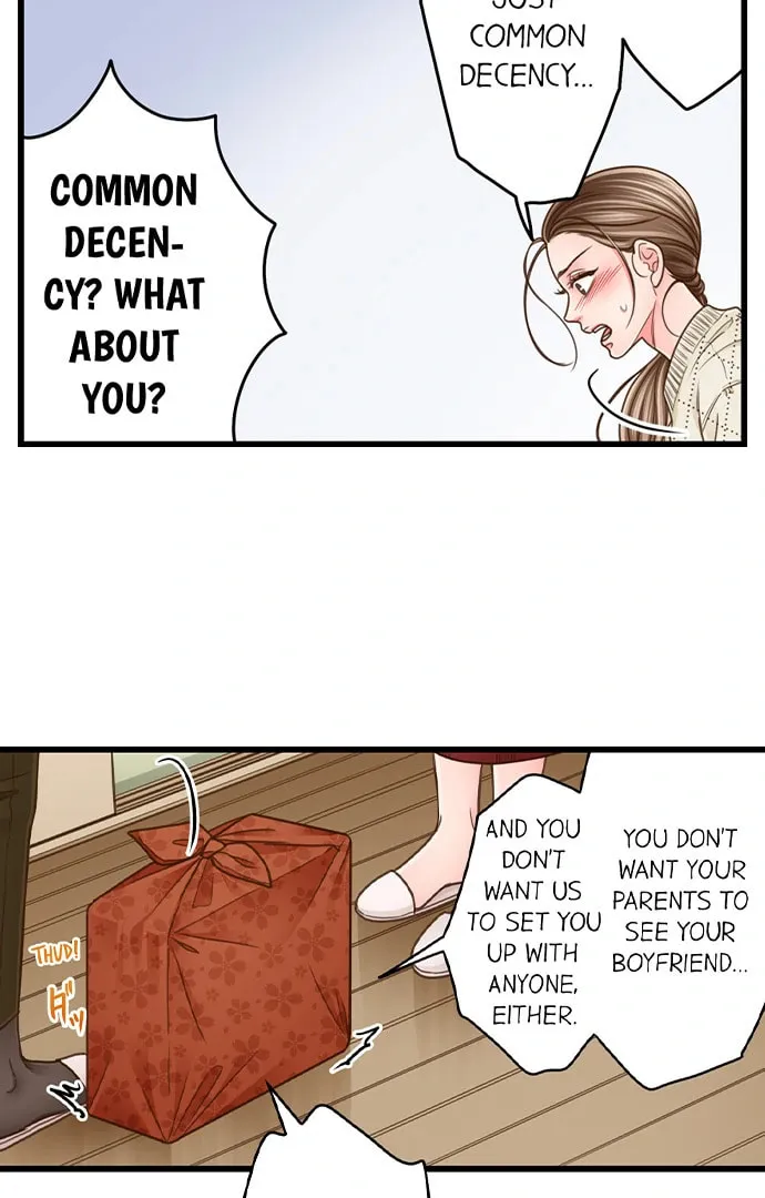 Yanagihara-kun wa Sex Izonshou Chapter 205 page 19 - 