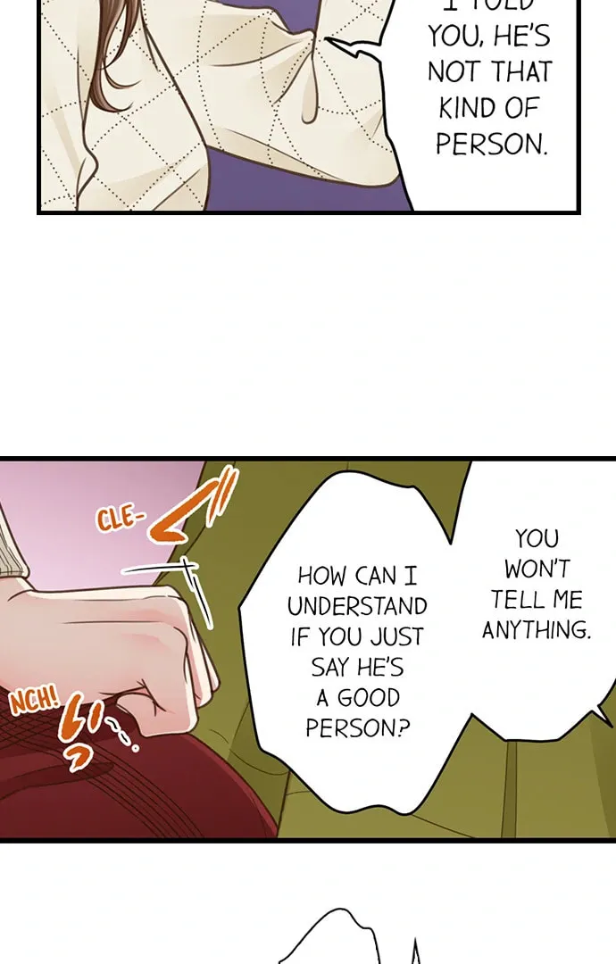 Yanagihara-kun wa Sex Izonshou Chapter 205 page 4 - 