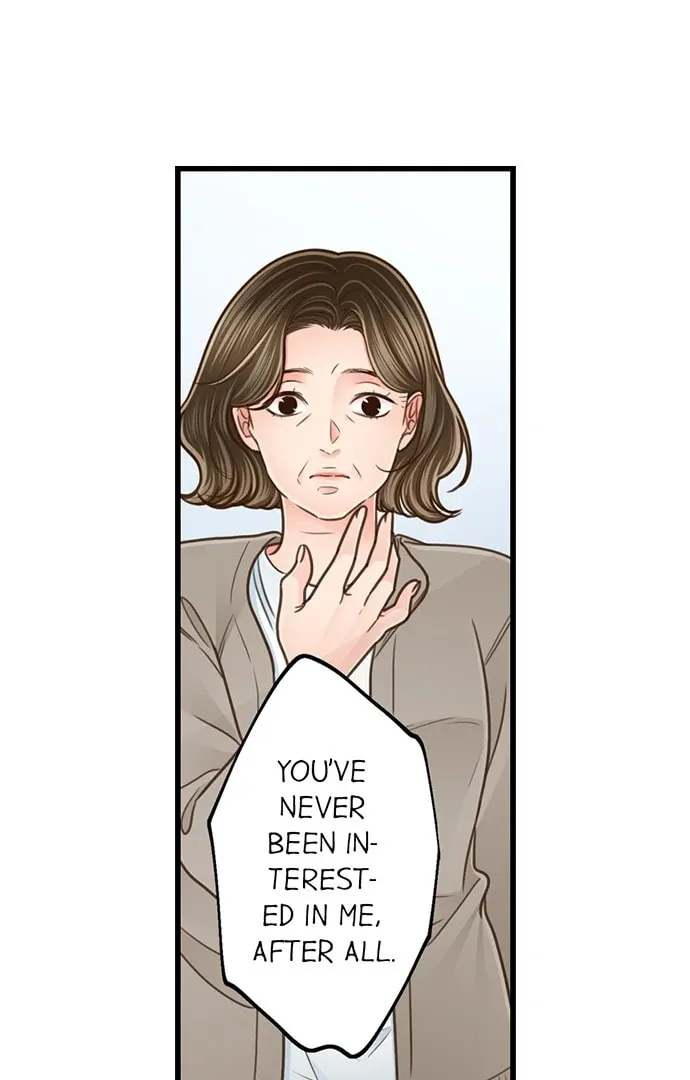 Yanagihara-kun wa Sex Izonshou Chapter 205 page 34 - 