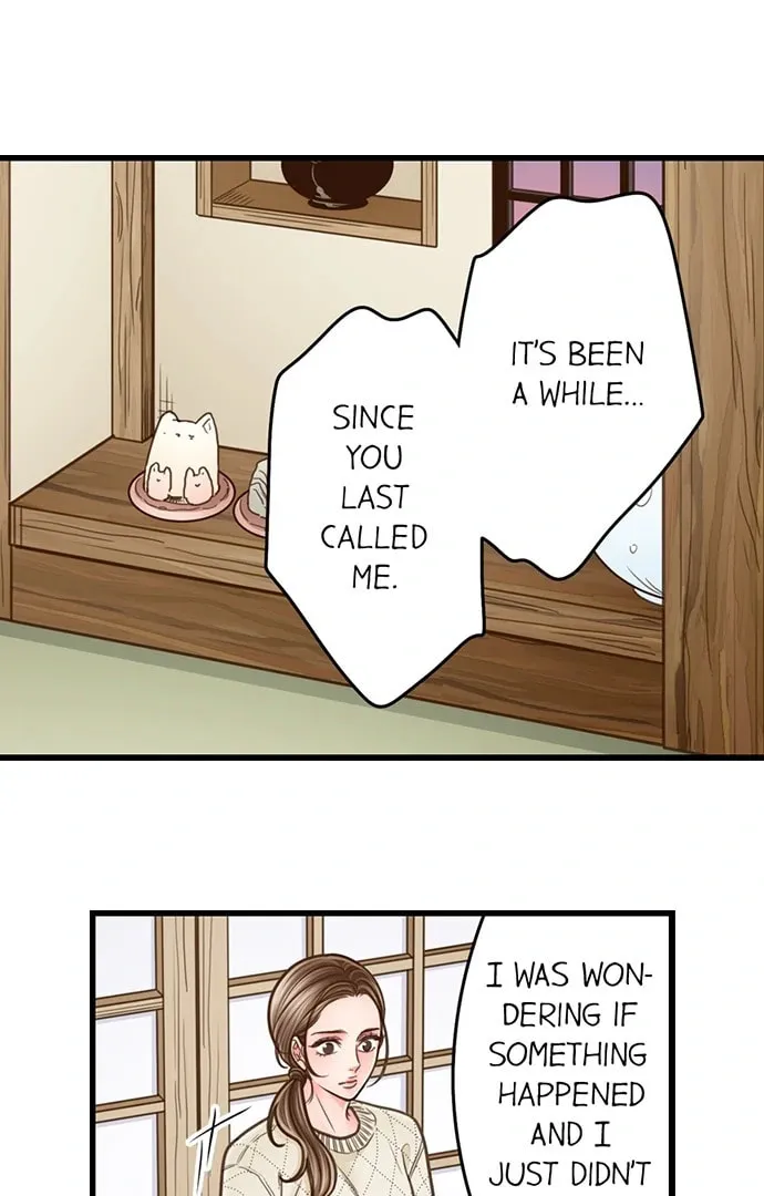 Yanagihara-kun wa Sex Izonshou Chapter 205 page 7 - 