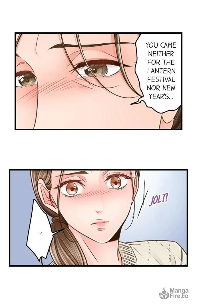 Yanagihara-kun wa Sex Izonshou Chapter 205 page 9 - 