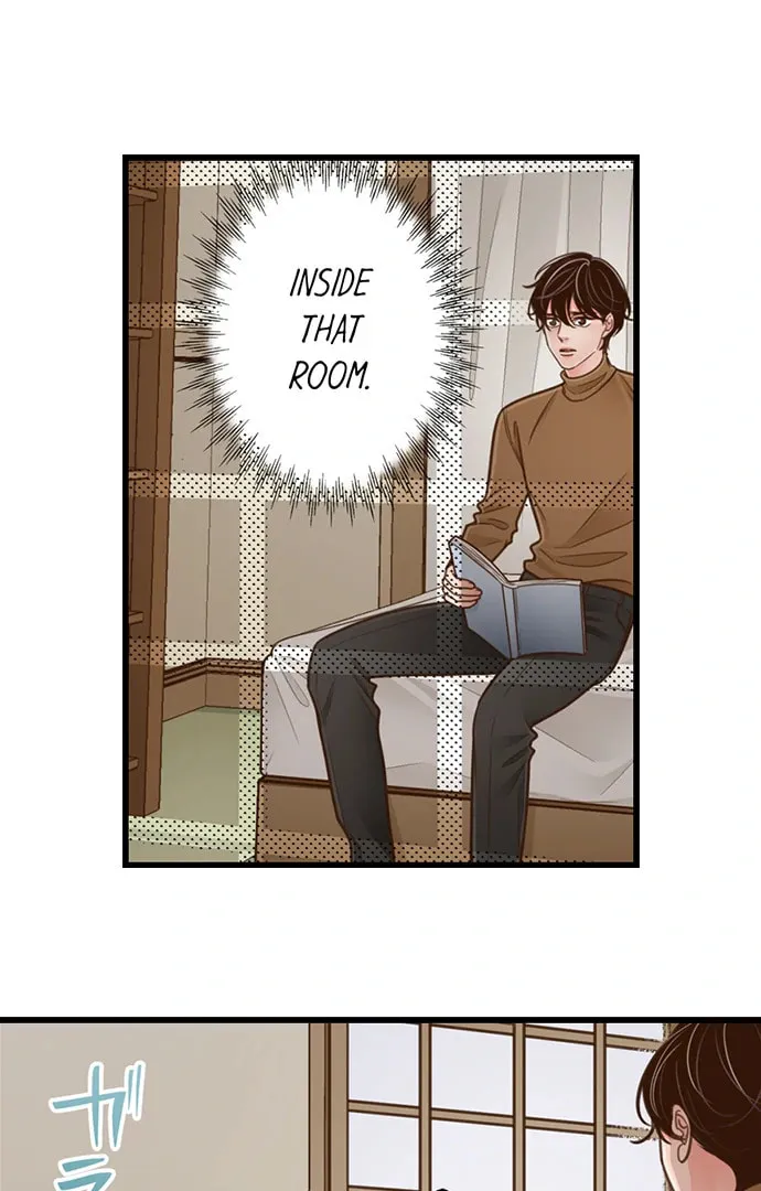 Yanagihara-kun wa Sex Izonshou Chapter 206 page 2 - 