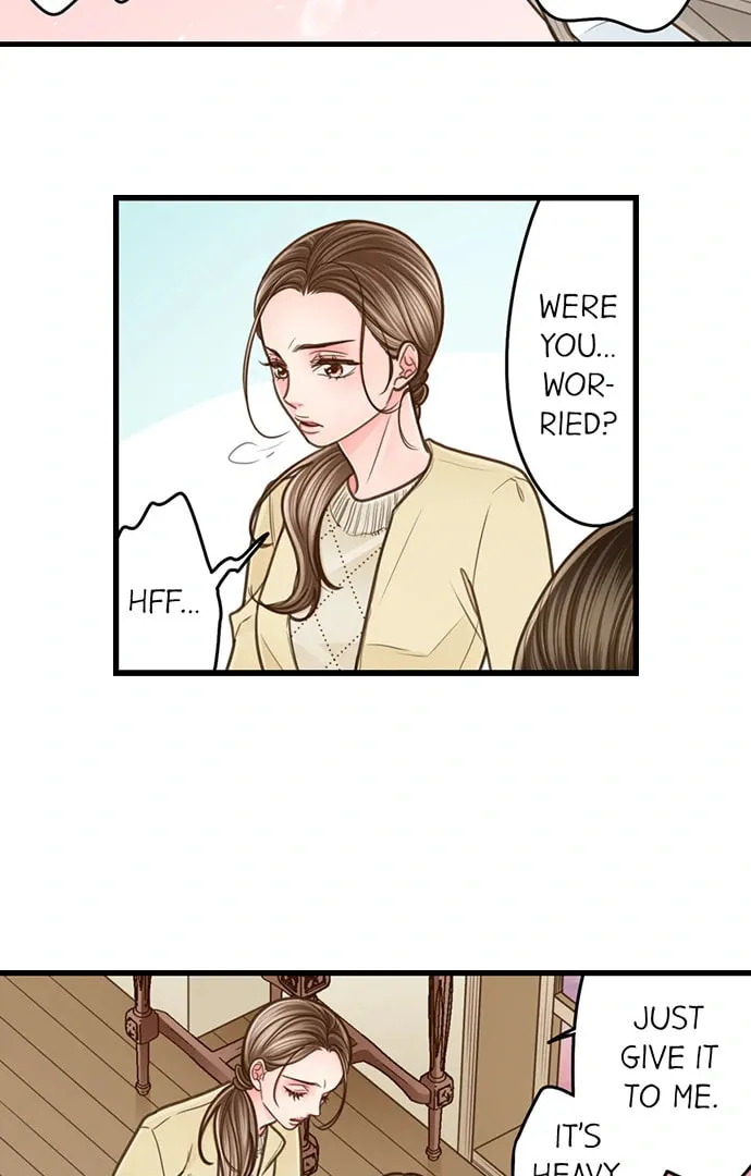 Yanagihara-kun wa Sex Izonshou Chapter 206 page 13 - 