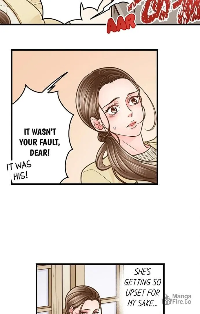 Yanagihara-kun wa Sex Izonshou Chapter 206 page 25 - 