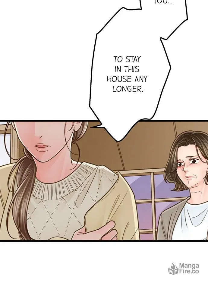 Yanagihara-kun wa Sex Izonshou Chapter 206 page 5 - 