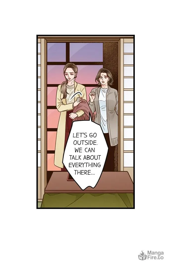 Yanagihara-kun wa Sex Izonshou Chapter 206 page 6 - 